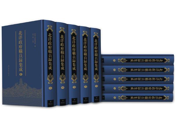 ���������T䛼��ɣ�109����