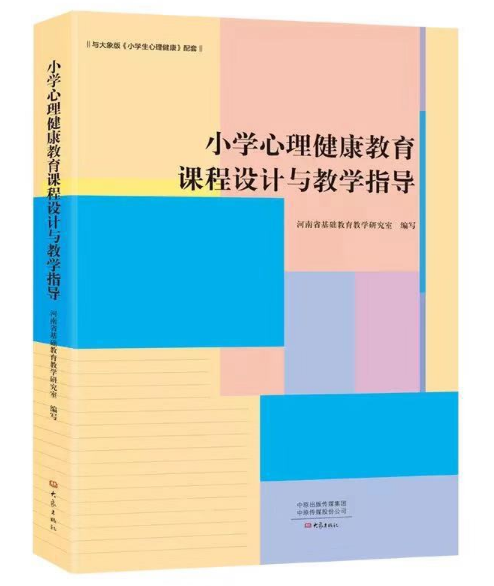 С�W�������������n���OӋ�c�̌Wָ��