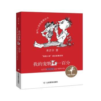 �ҵČ���һ�ٷ�