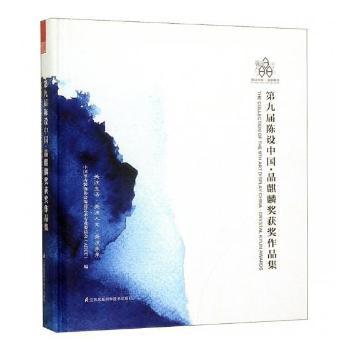 �ھŌ���O(sh��)�Ї� : �����몄(ji��ng)�@��(ji��ng)��Ʒ��