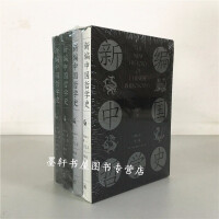 �¾��Ї��܌Wʷ(��ӆ����