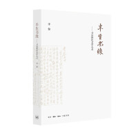 �������������L���o�ČW(xu��)���`