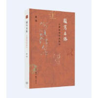 �}�����٣����S�Q�ǵ��P���_(t��i)