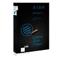 ���ˈ�(zh��)�գ����C���İ����Є�[��֪109]