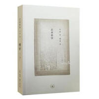 һ��һ�Nһ�����A��ϵ�й���