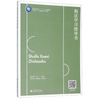 �����W(xu��)��(x��)ָ��(d��o)��