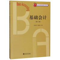 ���A(ch��)��Ӌ���ڶ��棩