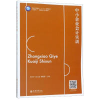 ��С��I(y��)��(hu��)Ӌ(j��)��(sh��)Ӗ(x��n)