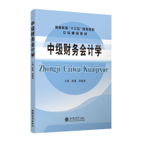 �м�(j��)ؔ(c��i)��(w��)��(hu��)Ӌ(j��)�W(xu��)��ꐭ[��