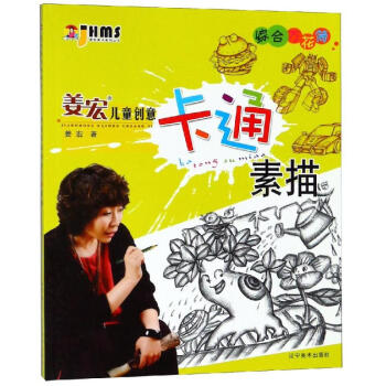 ���ꃺͯ��(chu��ng)�⿨ͨ����  �C���f��Ͳ