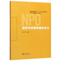 �����c�ǠI���M����Ӌ�����W(xu��)�A��