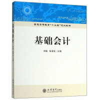 ���A(ch��)��(hu��)Ӌ(j��)�����㣩