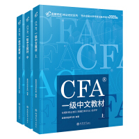 (��)(���D���ޱ��)CFA��һ�����Ľ̲ģ��W(w��ng)���ރr������199.00�N�ۣ�����������֔���؛���ԾW(w��ng)������������Dؔ��(j��ng) ���C�o�nϵ�У�
