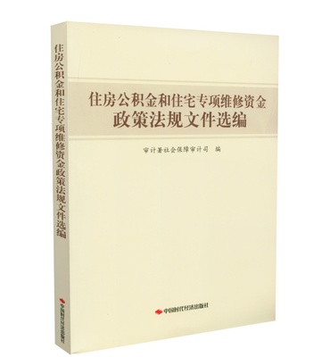 ס�����e���סլ��헾S���Y�����߷�Ҏ(gu��)�ļ��x��