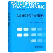 ��I(y��)���ջI���c��������������棩�������x�����A����