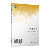 �����Ӌ�����ܣ�����ý�w ���̲ܽģ�