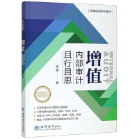 (��(zhu��n)��)��ֵ����(n��i)����Ӌ(j��)������˼�����ۣ����A����ֵϵ�ЈD��(sh��)��