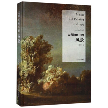 ���ͮ�(hu��)�е��L(f��ng)��