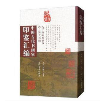 �Ї��Ŵ�������ӡ�b�R��