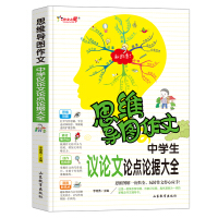 �ЌW���hՓ��Փ�cՓ��(j��)��ȫ��˼�S���D���ģ�