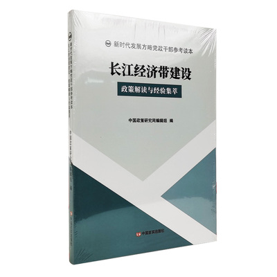 �L����(j��ng)�������O(sh��):���߽��x�c��(j��ng)򞼯��