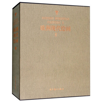 �W�ެF(xi��n)���L��(hu��) 2