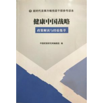 �����Ї���(zh��n)��:���߽��x�c��(j��ng)򞼯��