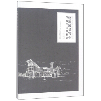 �����L�������R�˹P���F(xi��n)����