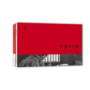 �ɐ�(��i)���Ї�(gu��)