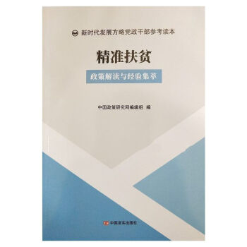 ���ʷ�ؚ�����߽��x�c��(j��ng)򞼯��