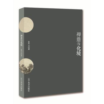 �U���c����