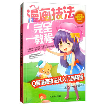 ����������ȫ�̳̣�Q���������������T����ͨ