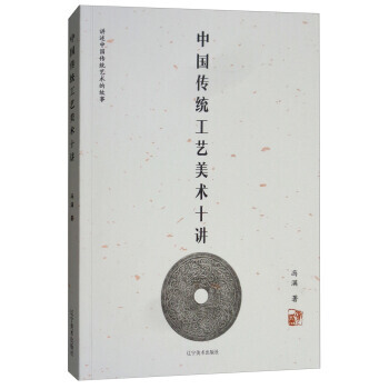 �Ї����y(t��ng)��ˇ���gʮ�v