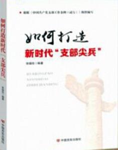 ��δ����r(sh��)����֧�������