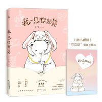 ��һҊ���Ц