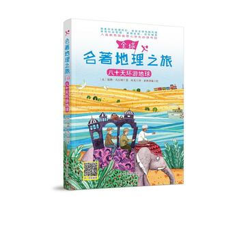 ��������֮�á���80��h(hu��n)�ε���