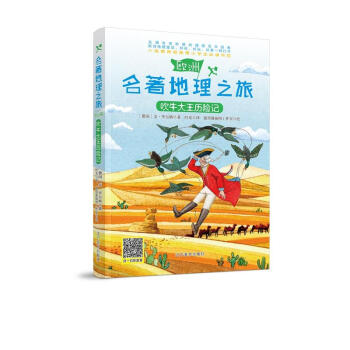 ��������֮�á�����ţ�����v�Uӛ