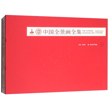 �Ї�(gu��)ȫ����(hu��)ȫ�������ľ���