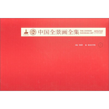 �Ї�ȫ����ȫ������������