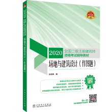 2020ȫ������ע�Խ������Y��ԇ�o��(d��o)�̲� �����c�����O(sh��)Ӌ�����D�}��