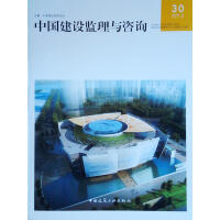 �Ї����O(sh��)�O(ji��n)���c��ԃ30