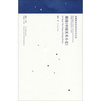 �Ї����g(sh��)��Փ��(j��ng)��W(xu��)�g(sh��)�Ď� �Ї����g(sh��)Сʷ