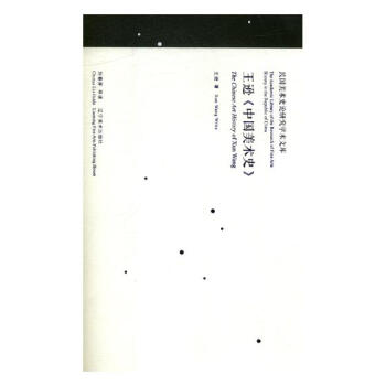 ���d���Ї�(gu��)���g(sh��)ʷ��