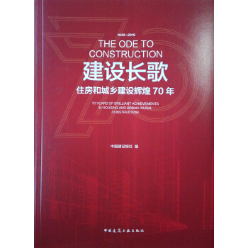 ���O(sh��)�L�衪��ס���ͳ��l(xi��ng)���O(sh��)�x��70��