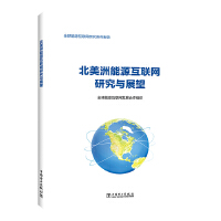 ��������Դ��(li��n)�W(w��ng)�о��cչ��