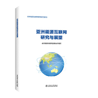 ������Դ��(li��n)�W(w��ng)�о��cչ��