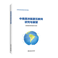 ����������Դ��(li��n)�W(w��ng)�о��cչ��