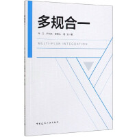 ��Ҏ(gu��)��һ