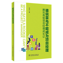 �l�f���B���ܳɞ��(xi��ng)Ŀ��(j��ng)�������vӍ�߼�(j��)�(xi��ng)Ŀ��(j��ng)�����L(zh��ng)ӛ