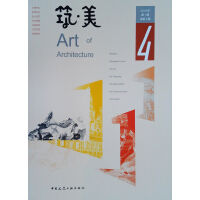 ������04��2019�� ��1�� ����4��